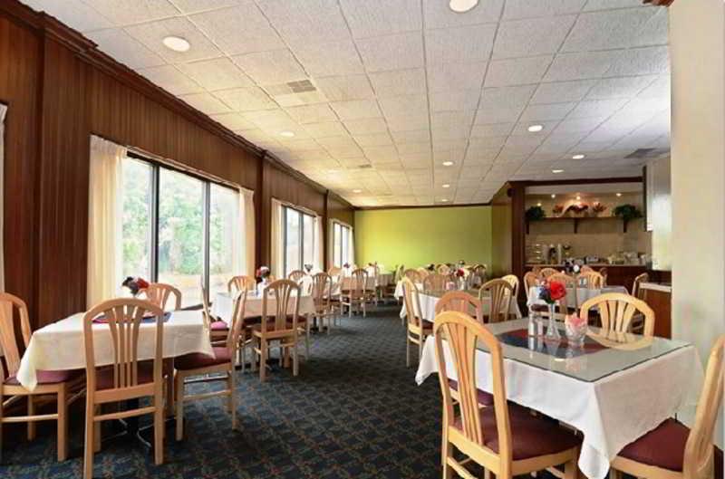 Quality Inn & Conference Center Akron Restaurant foto